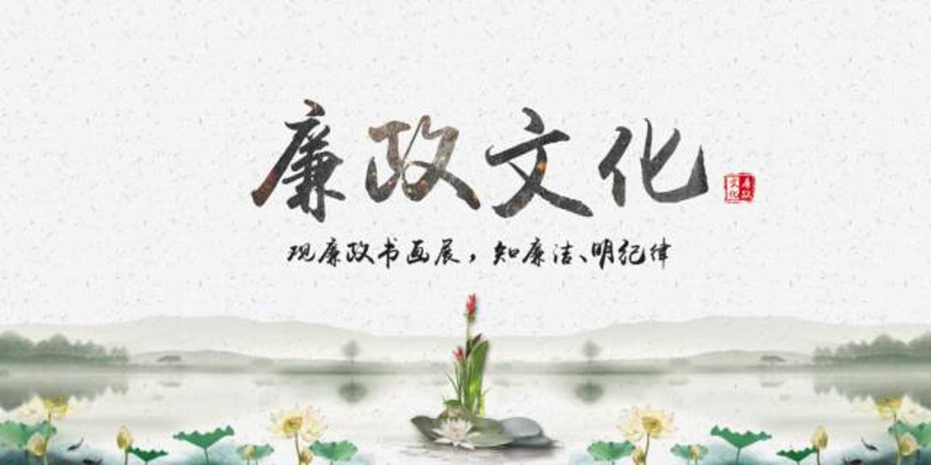 明记电器